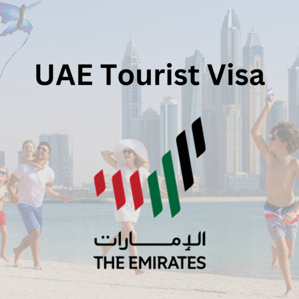 make my trip uae tourist visa